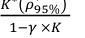 Equation: _{1−γ} ×_K