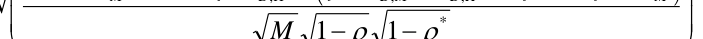Equation: