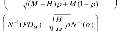 Equation: −1 H −1 N (PDM ) − ρN (α)