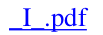 Equation: _I_.pdf