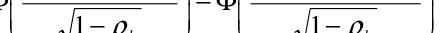 Equation: