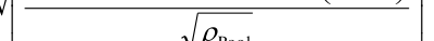 Equation: